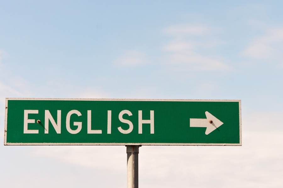 בגרות באנגלית